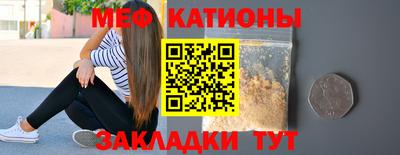 2c-b Пушкино