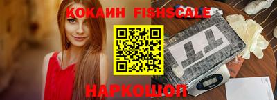 2c-b Пушкино