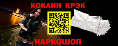 Альфа ПВП Пугачёв
