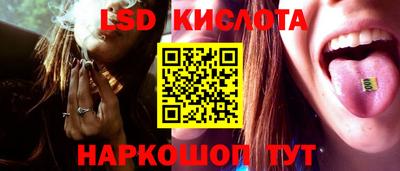 ECSTASY Первоуральск