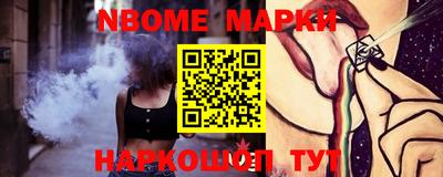 ALPHA PVP Партизанск