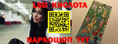 2c-b Пушкино