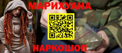 ГАЛЛЮЦИНОГЕННЫЕ ГРИБЫ Пенза