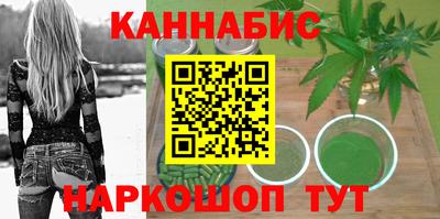 ГАЛЛЮЦИНОГЕННЫЕ ГРИБЫ Пенза