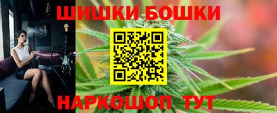 бутик Пыть-Ях