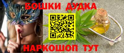 ALPHA PVP Партизанск