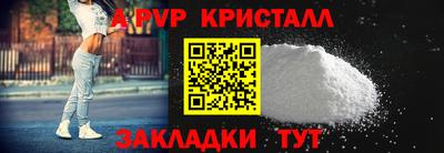 ECSTASY Первоуральск