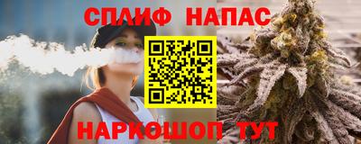 ALPHA PVP Партизанск