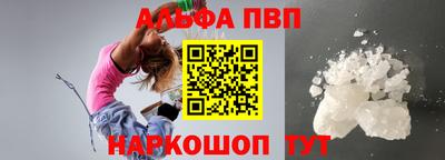 2c-b Пушкино