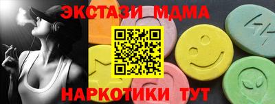 Альфа ПВП Пугачёв