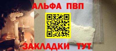 2c-b Пушкино