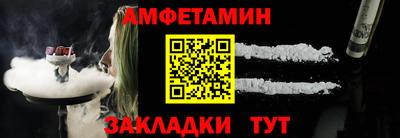 ECSTASY Первоуральск