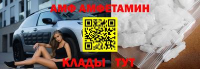 2c-b Пушкино