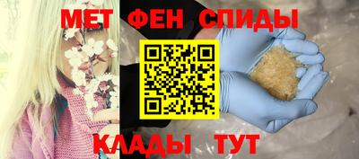 Альфа ПВП Пугачёв