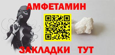 бутик Пыть-Ях