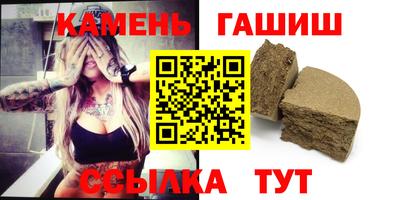 бутик Пыть-Ях