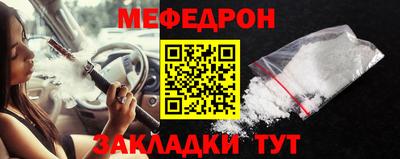 2c-b Пушкино