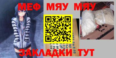 ГАЛЛЮЦИНОГЕННЫЕ ГРИБЫ Пенза