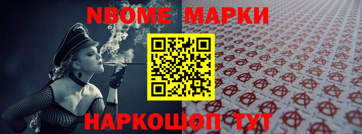 Таганрог  ЛСД экстази  Вход с VPN  LSD-25 экстази кислота  ЛСД экстази кислота 
